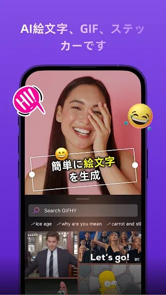 Zeemo:AI動画生成・AI画像生成・自動字幕アプリ screenshot 8