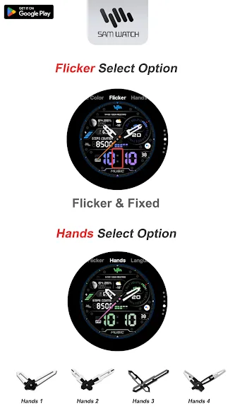 SamWatch AD Oneiroi 2024 screenshot 6