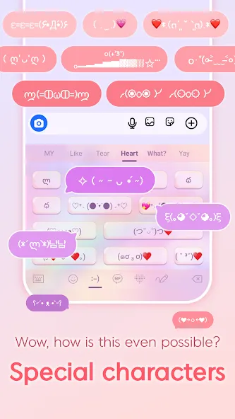 Design Keyboard - Fonts, Emoji screenshot 5