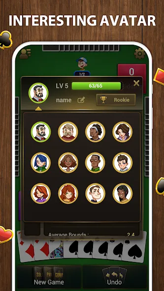 黑桃王 - 接龙纸牌游戏 screenshot 3