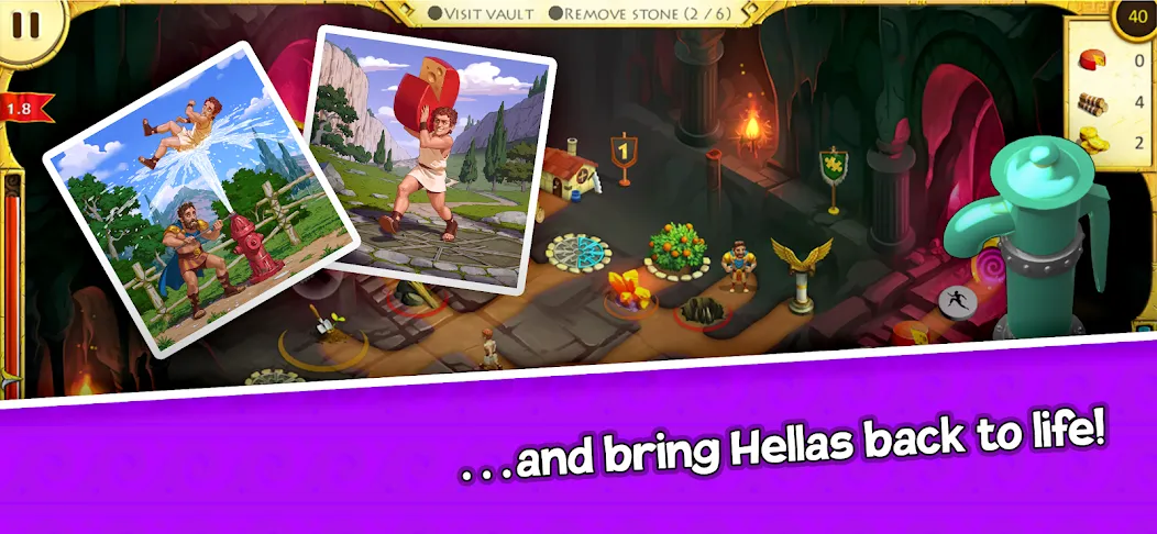 12 Labours of Hercules XVIII screenshot 11