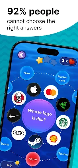 Erudite: Trivia Games & Quiz screenshot 1