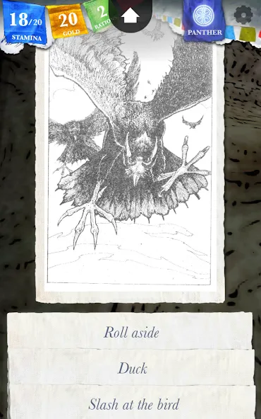 Sorcery! 3 screenshot 2