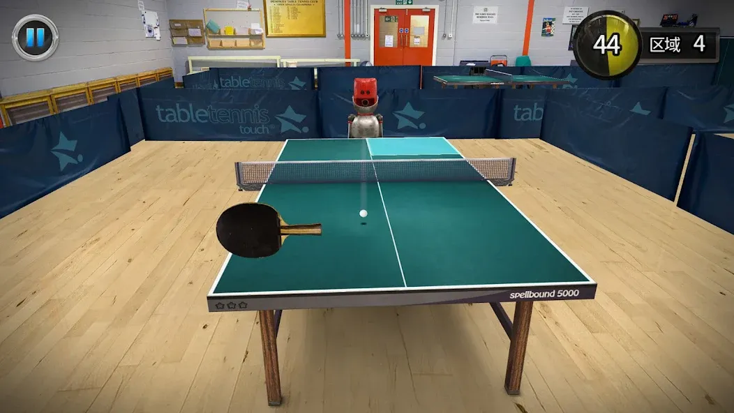 Table Tennis Touch screenshot 5