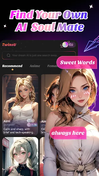 TwinsU: Double the Fun screenshot 2