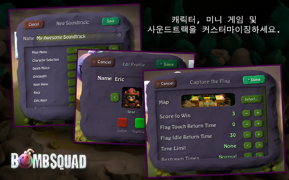 BombSquad screenshot 5