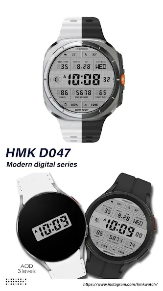HMK D047 screenshot 1