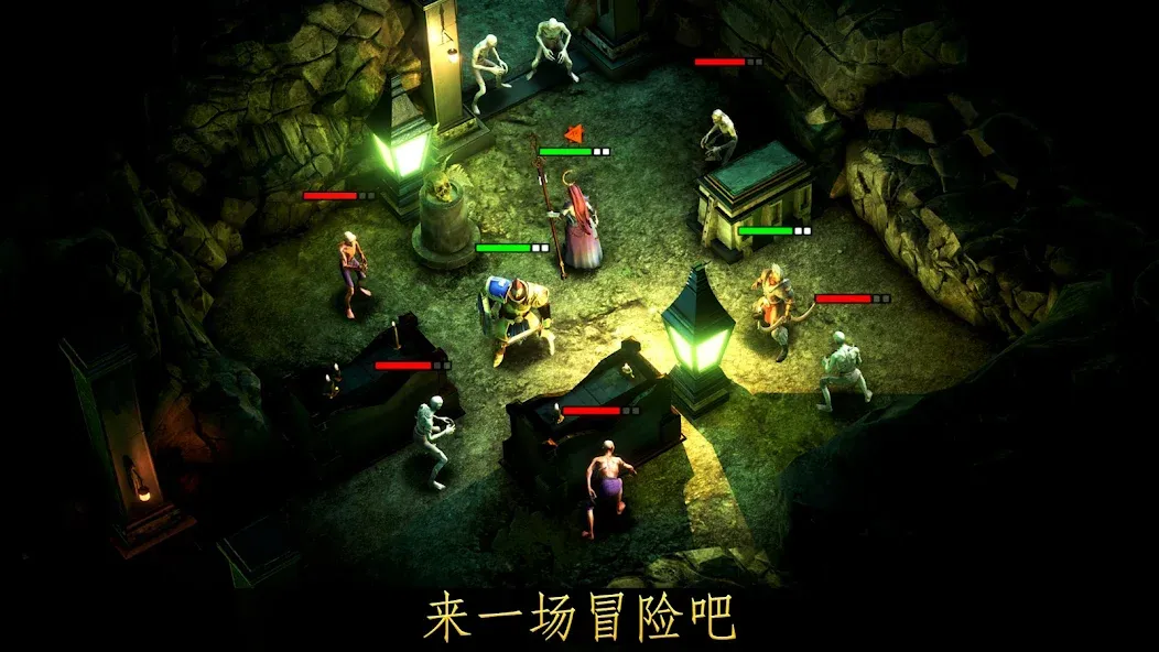Warhammer Quest screenshot 6