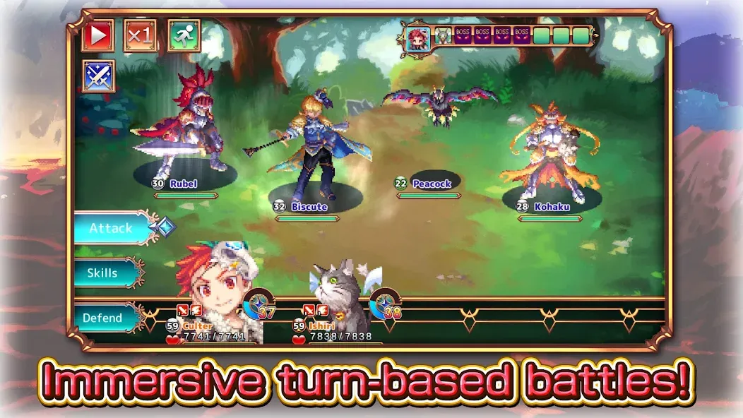 RPG Monster Viator screenshot 4