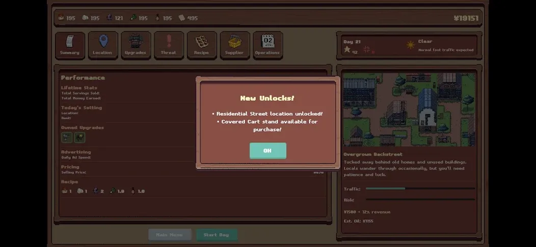 Street Takoyaki screenshot 8