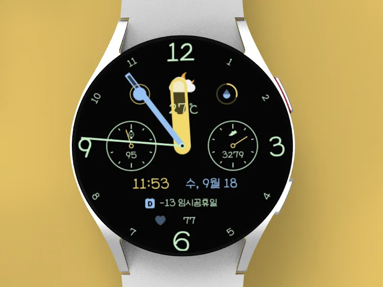 AIwatch Weather A1 screenshot 5