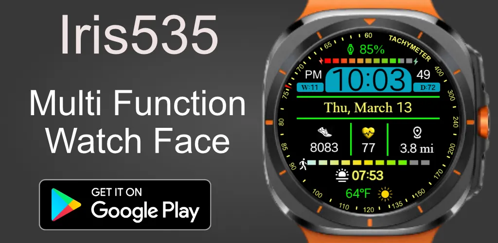 Multi Function Digital Iris535 screenshot 7