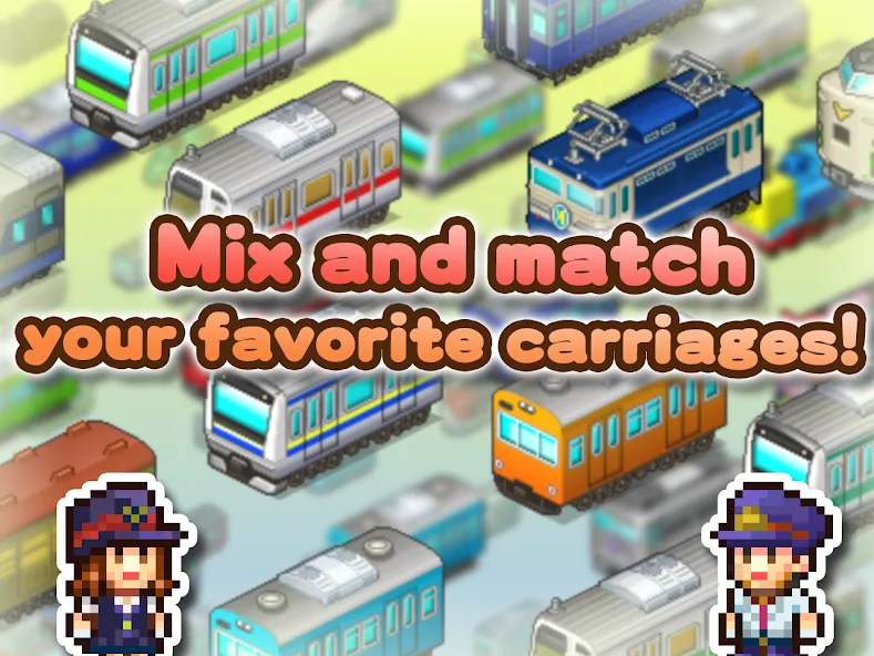 Station Manager screenshot 6