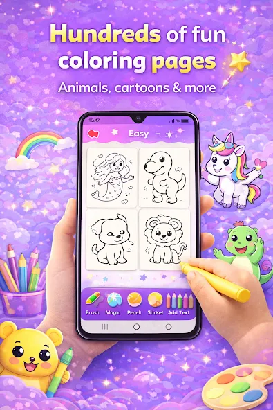 키즈 드로우 프로 - 컬러링북 screenshot 3