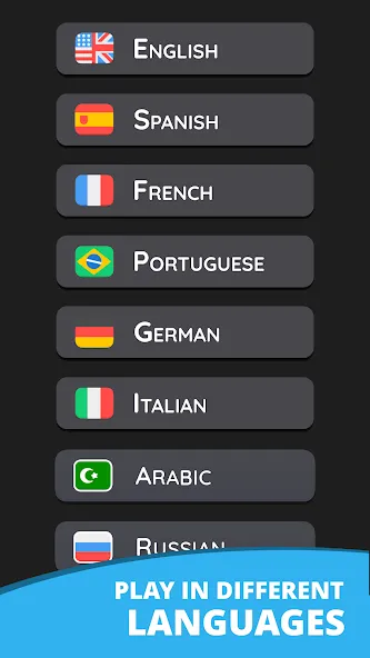 Wordling: Daily Word Challenge screenshot 2