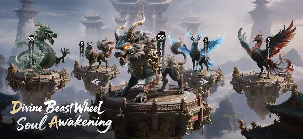 Immortal Heritage screenshot 5