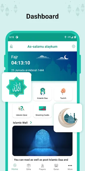 Islamic World - Athan Times screenshot 1