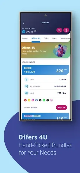 Lebara Saudi Arabia screenshot 3
