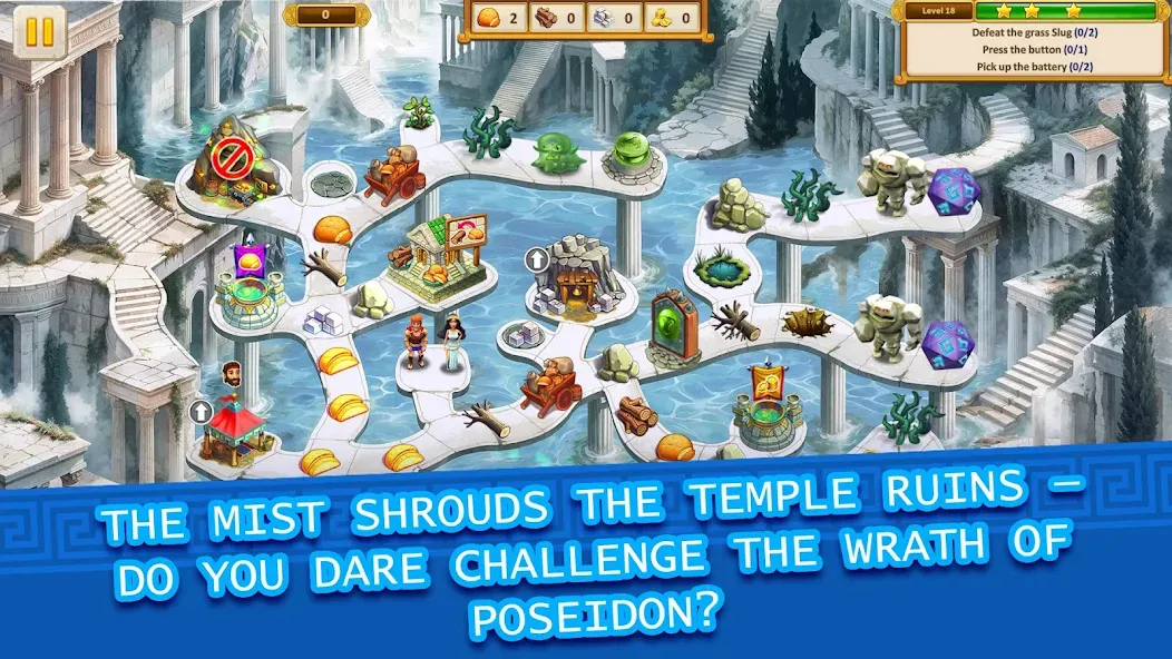 Argonauts Agency Chapter 9 screenshot 2