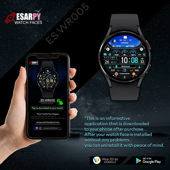 ES WR005 screenshot 8