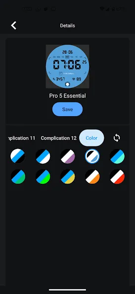 Pro 5 Essential screenshot 2