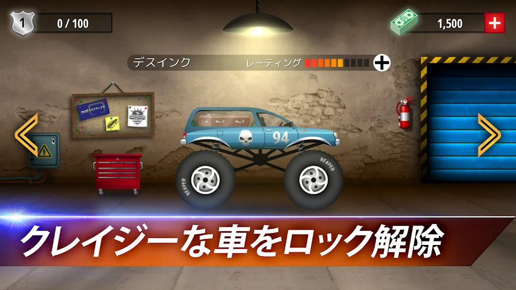 Renegade Racing screenshot 3