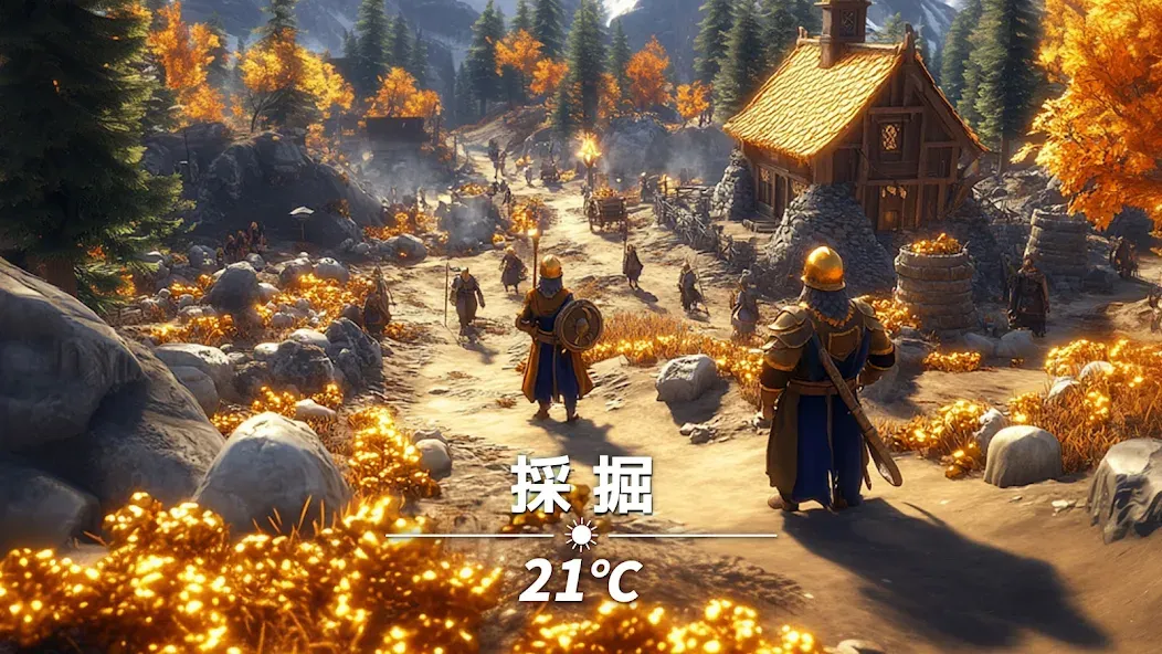 フェイトウォー screenshot 4