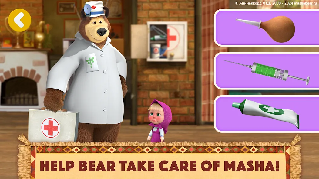 Masha and the Bear: 好朋友 screenshot 28