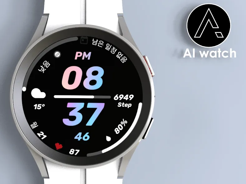 AI COLORFUL S screenshot 5