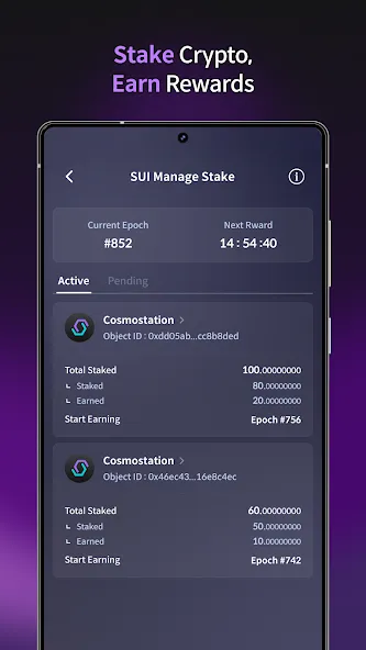 Cosmostation Interchain Wallet screenshot 6