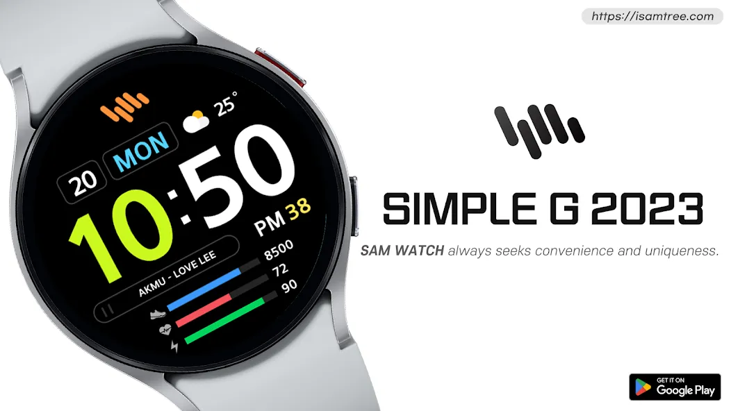SamWatch Simple G 2023 screenshot 1