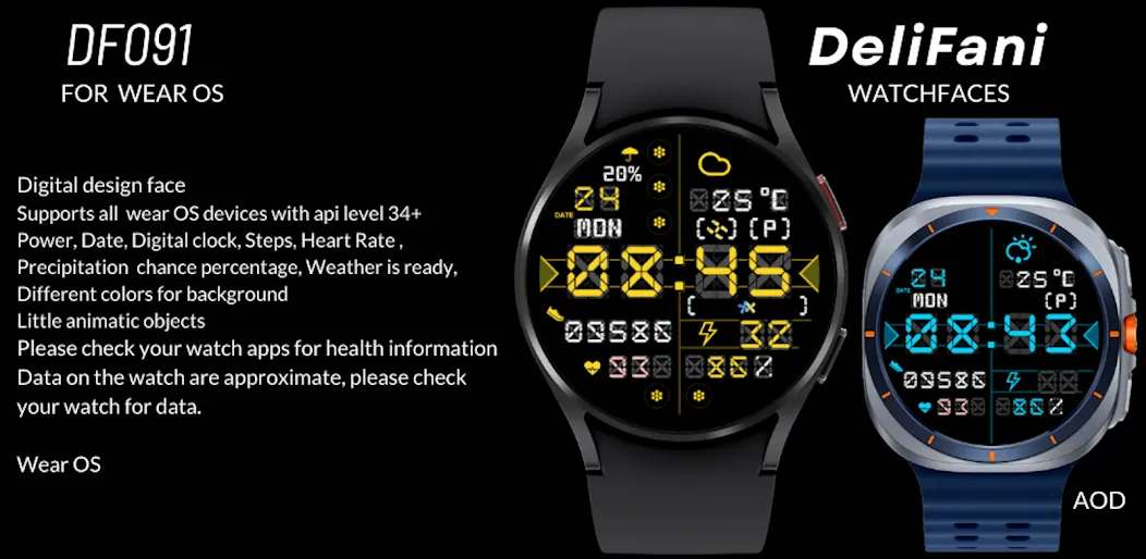 DF091 screenshot 13