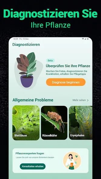 Plantum - Pflanzen bestimmen screenshot 31