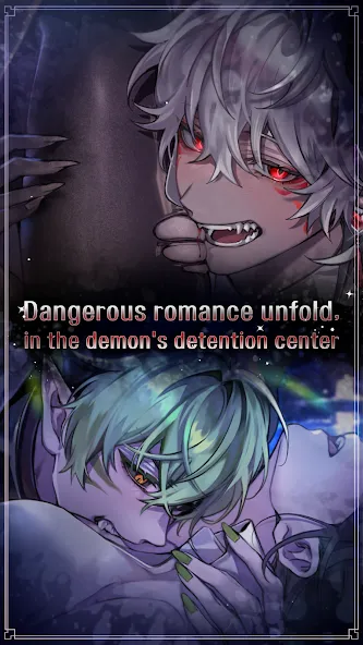 Kiss in Hell: Romance Otome screenshot 5