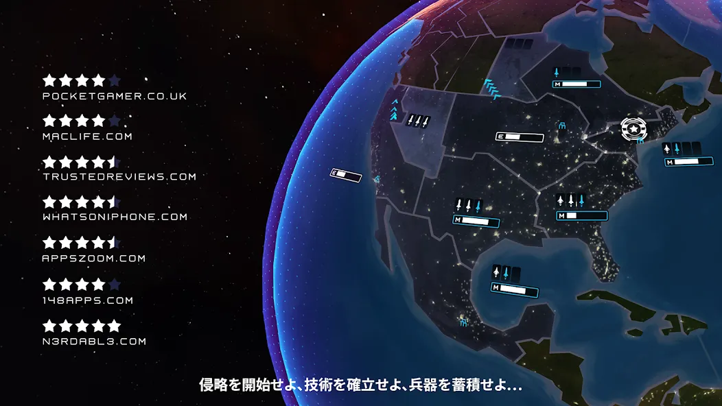 First Strike: Classic screenshot 3