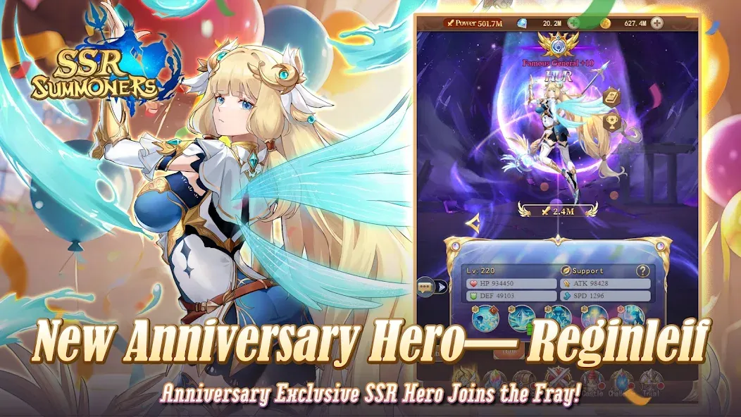 SSR Summoners screenshot 5