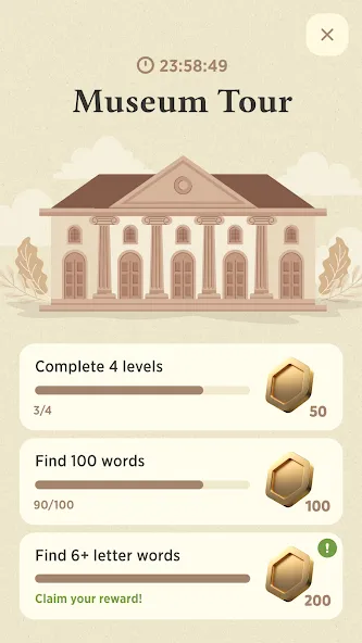 Word Master screenshot 8