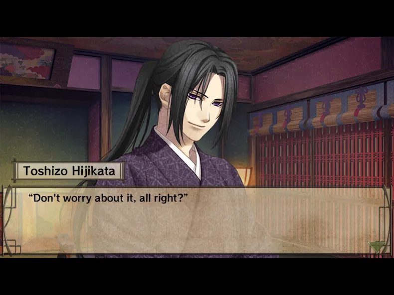 Hakuoki: Premium Edition screenshot 10