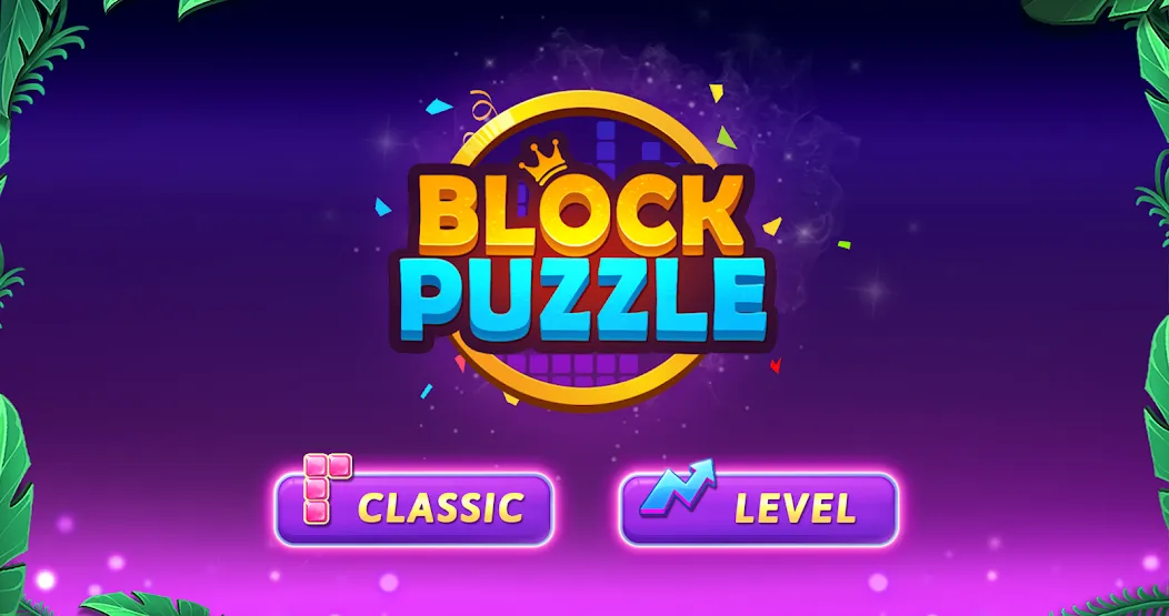 Block Puzzle screenshot 16