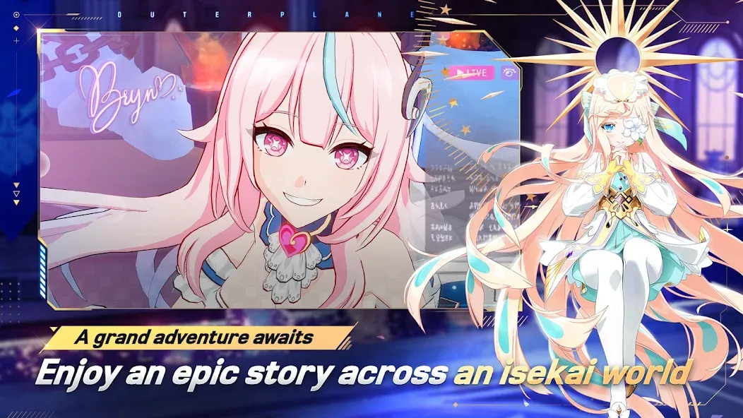OUTERPLANE - Strategy Anime screenshot 6
