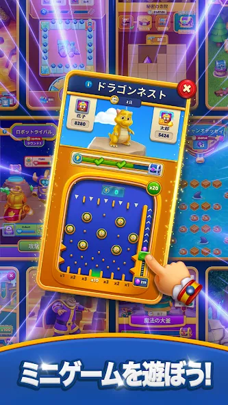 ロイヤルマッチ Royal Match screenshot 4