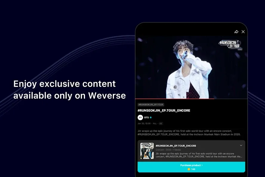 Weverse: Connect with Artists screenshot 14