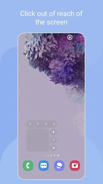 One Hand Operation + screenshot 8