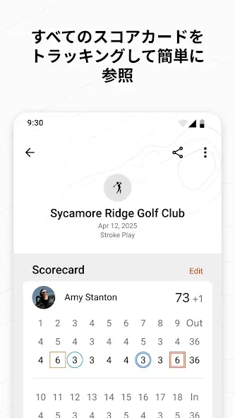 Garmin Golf screenshot 2