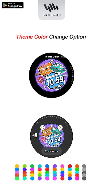 SamWatch Toon D 2024 screenshot 4