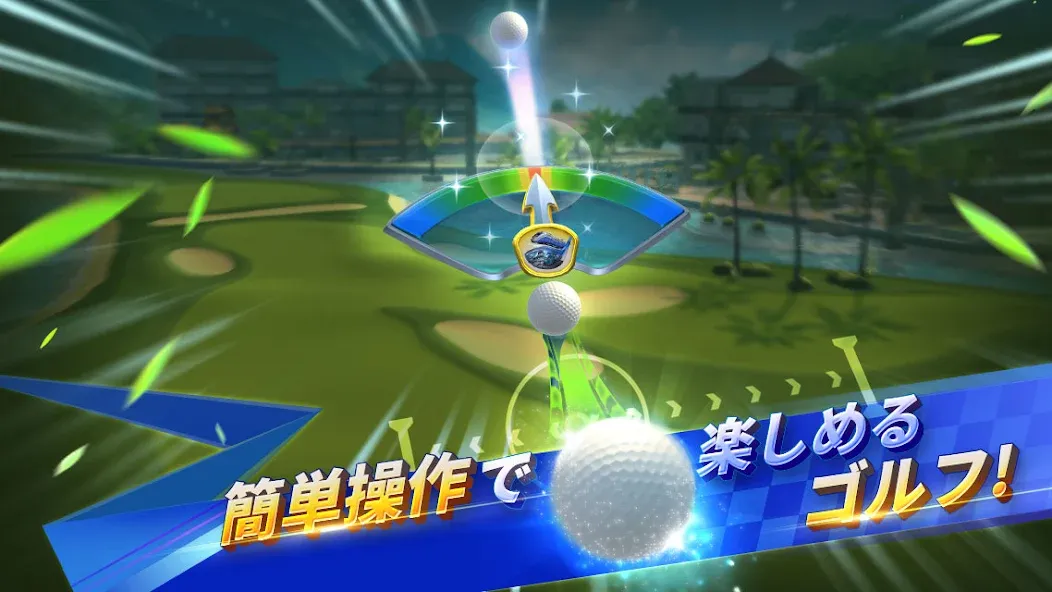 GOLF IMPACT - リアルゴルフゲーム screenshot 3