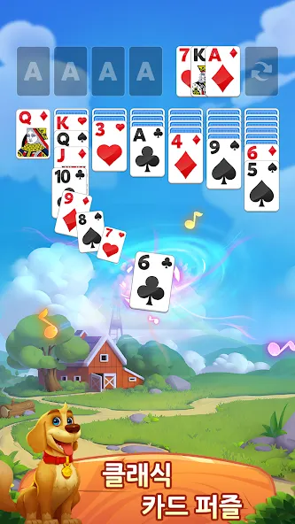 Solitaire: Sunny's Valley screenshot 12