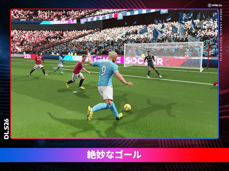 Dream League Soccer 2026 screenshot 22