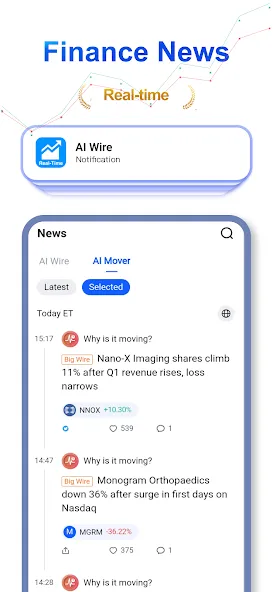 美股选股器:美股即时股价、财经新闻、行情查询 screenshot 2