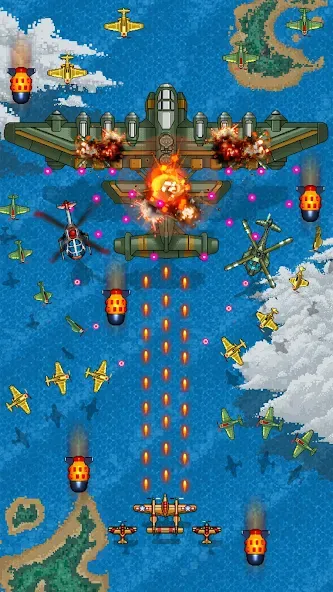 1942 screenshot 1